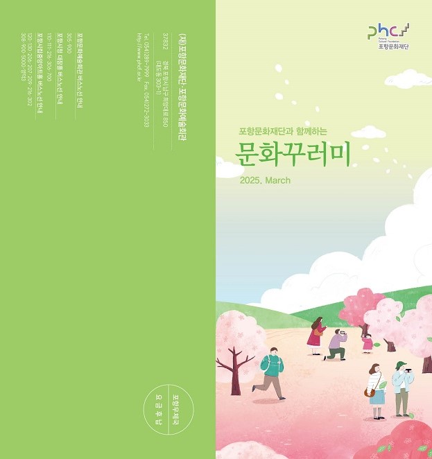 해당파일이미지