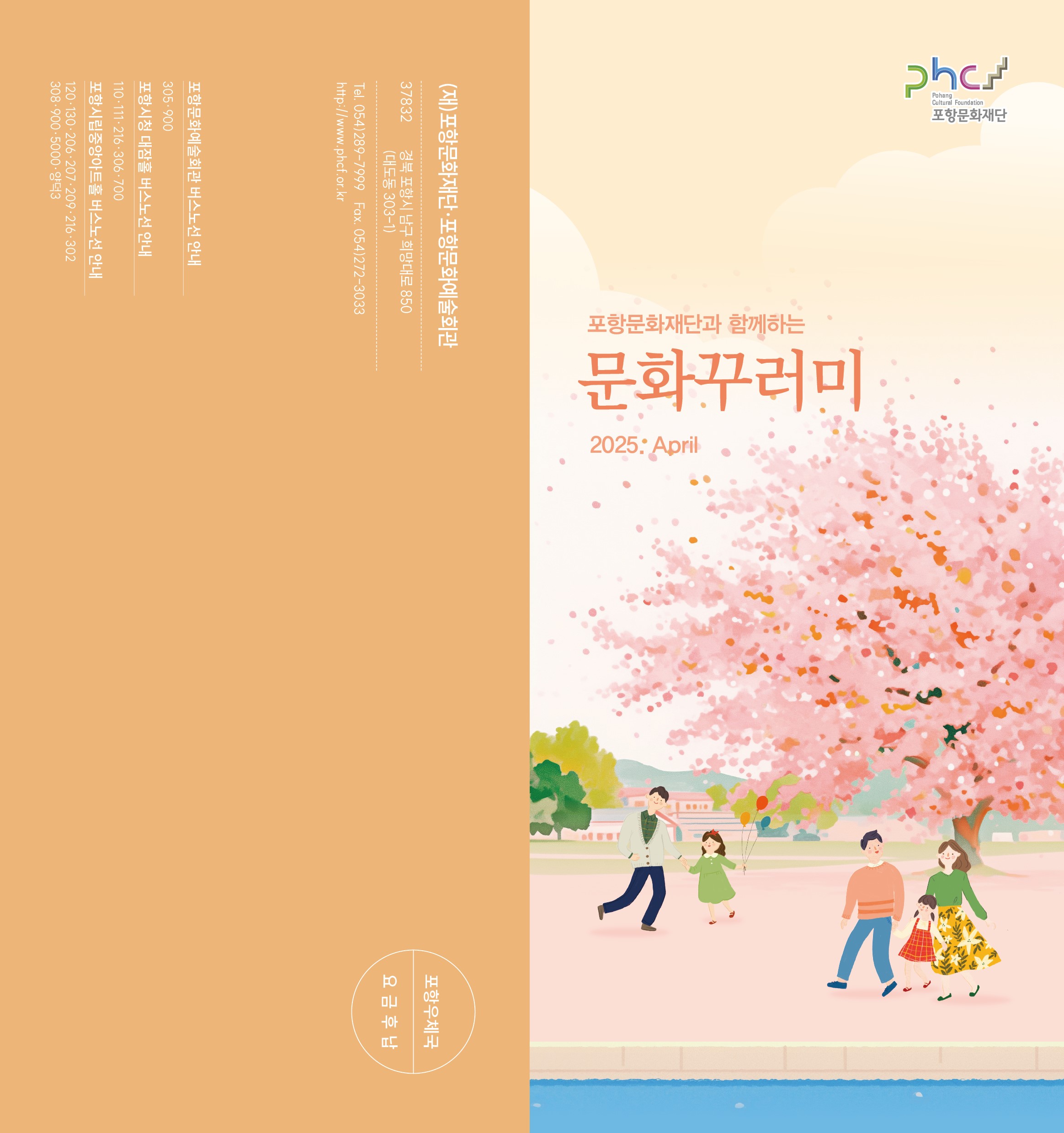 해당파일이미지