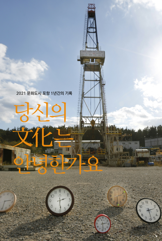해당파일이미지