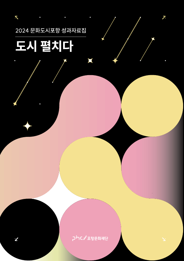 해당파일이미지