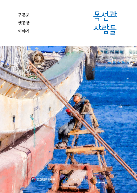 해당파일이미지