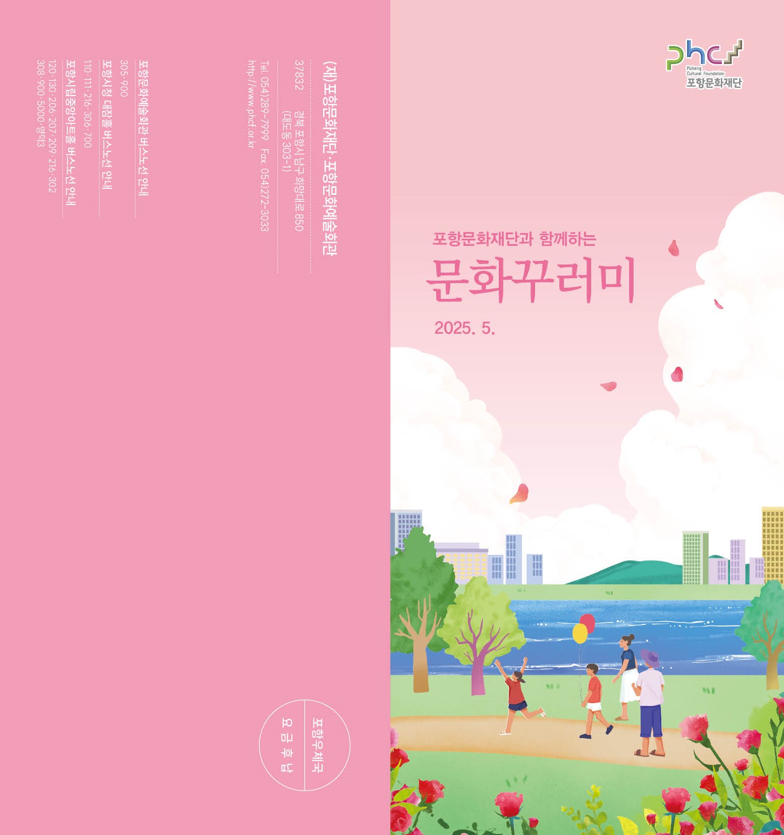 해당파일이미지