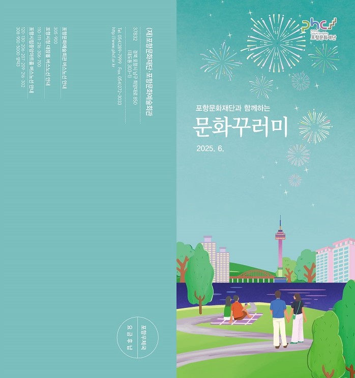 해당파일이미지