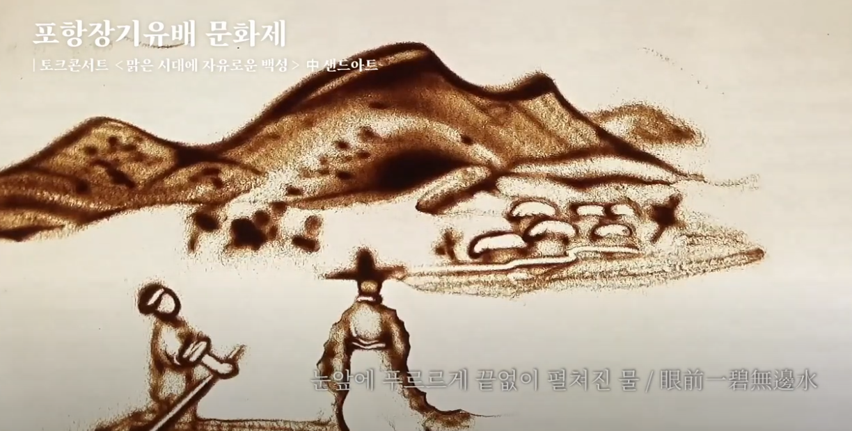 해당파일이미지