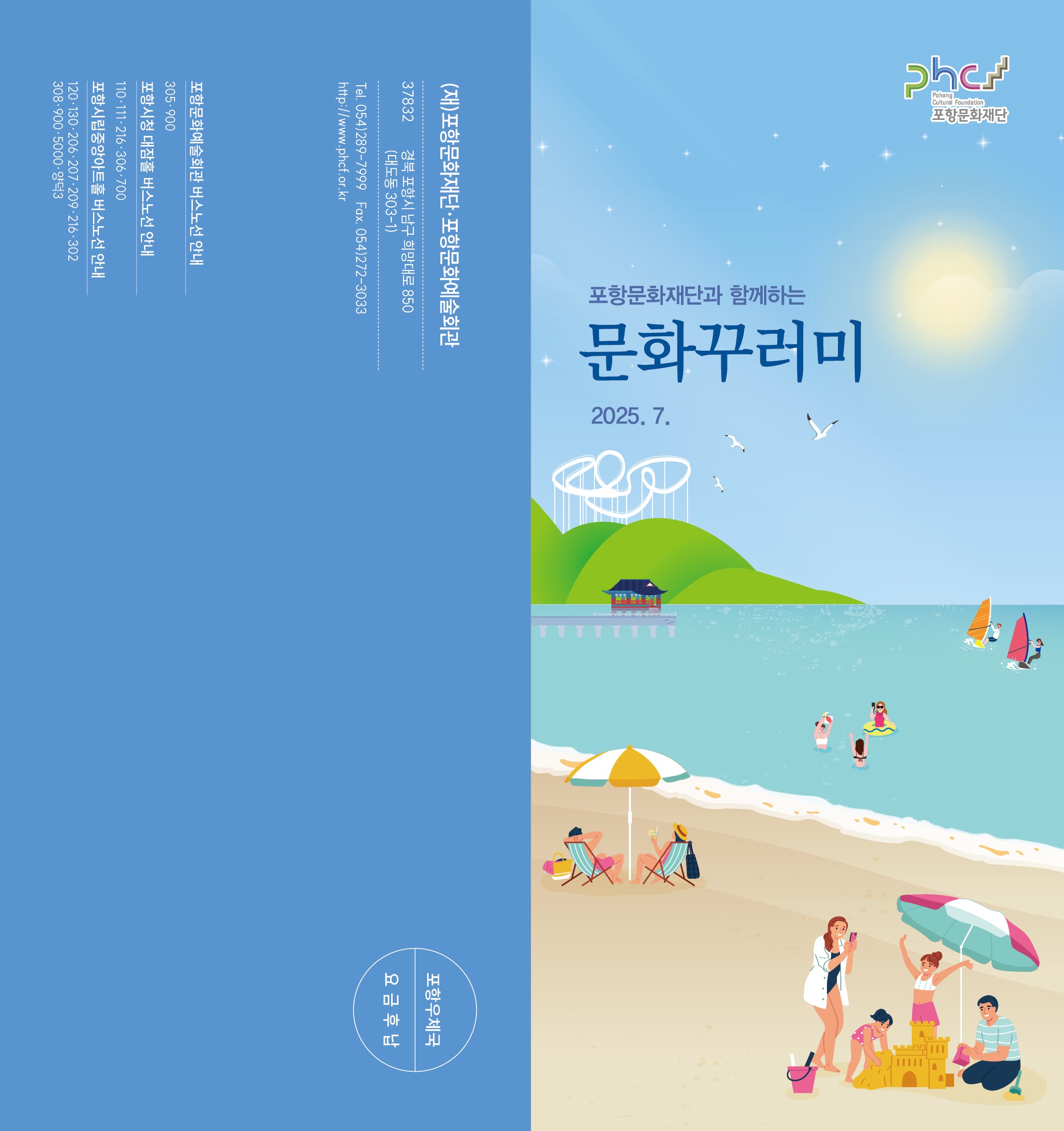 해당파일이미지