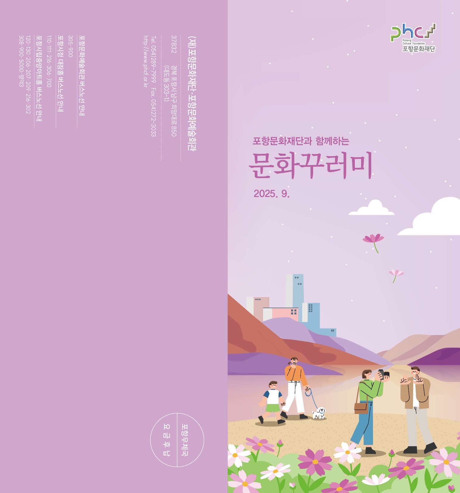 해당파일이미지