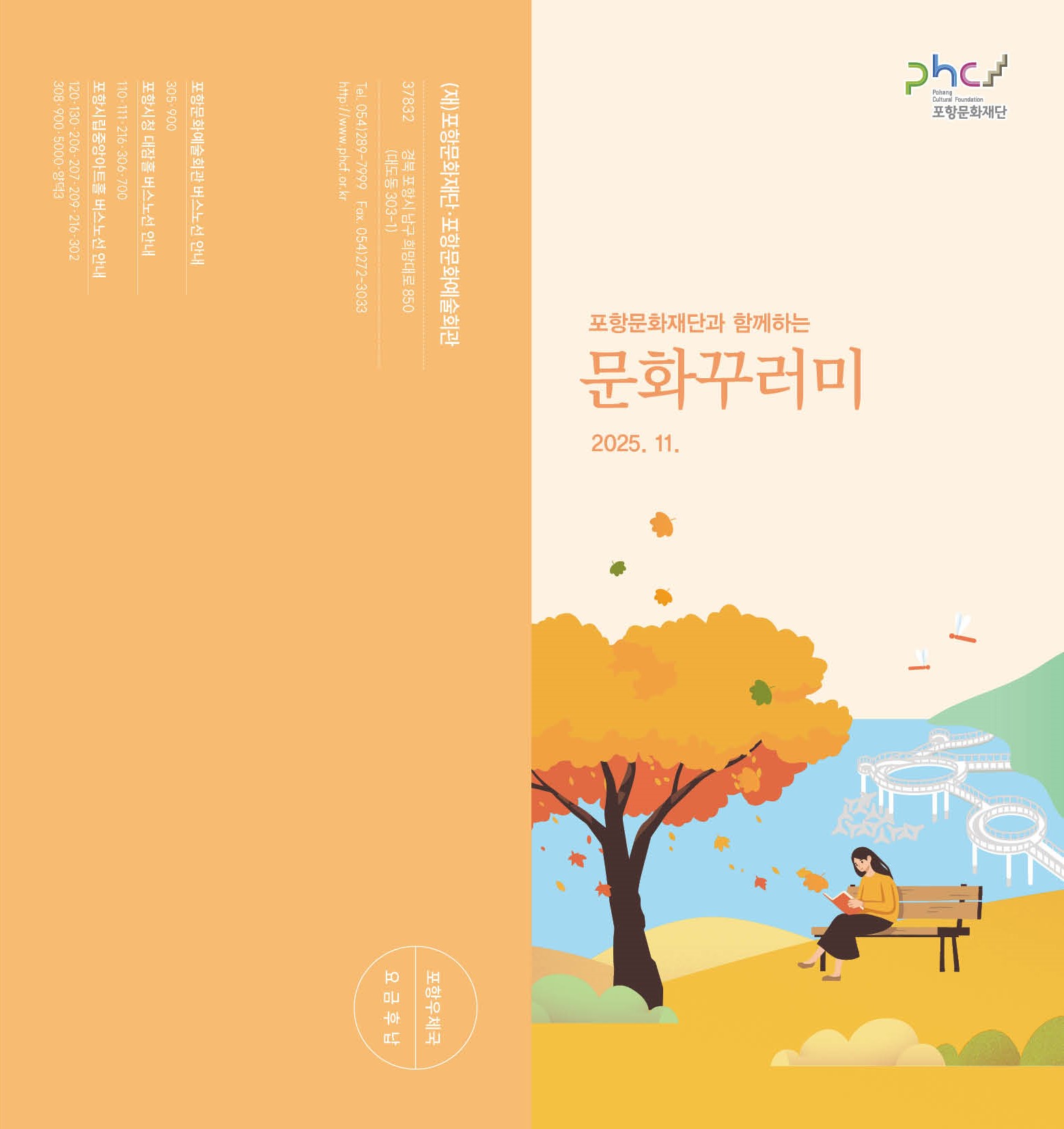 해당파일이미지